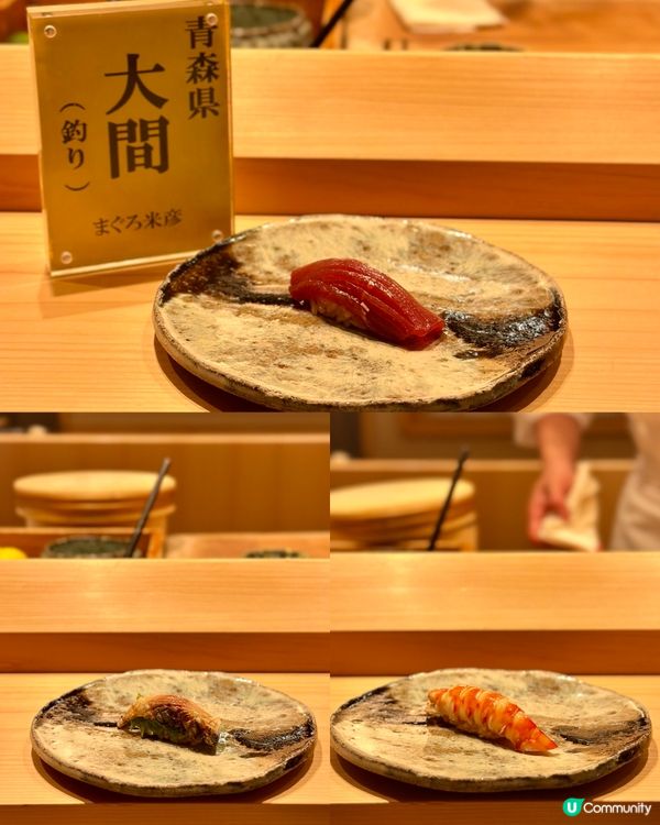 聖誕除夕食乜好？海港城鮨央泰！🍣🎄