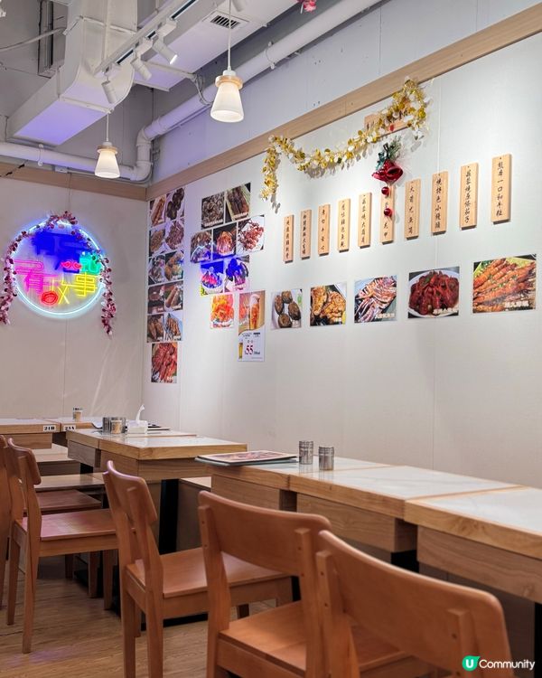 串燒王激戰區！🤤 $120/10串任揀！