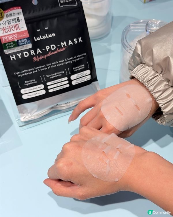 尖沙咀美妝天堂！💄🛍️