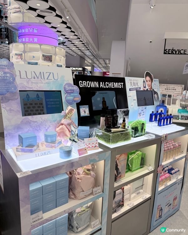 尖沙咀美妝天堂！💄🛍️