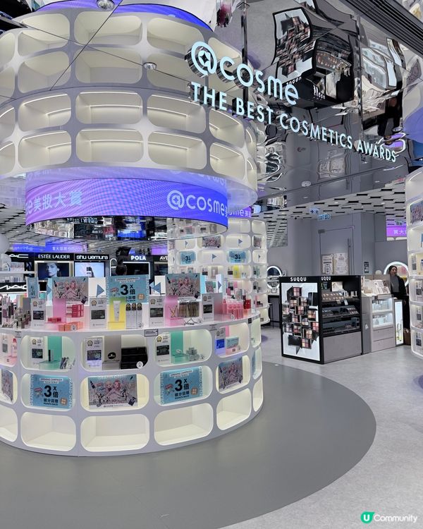 尖沙咀美妝天堂！💄🛍️