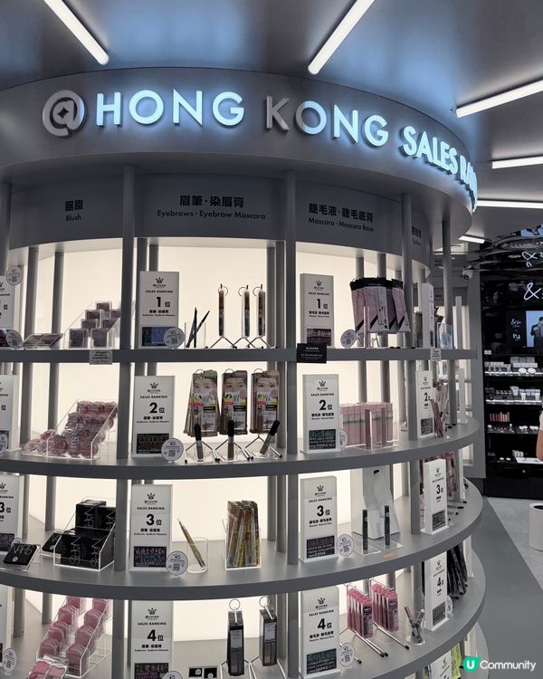 尖沙咀美妝天堂！💄🛍️