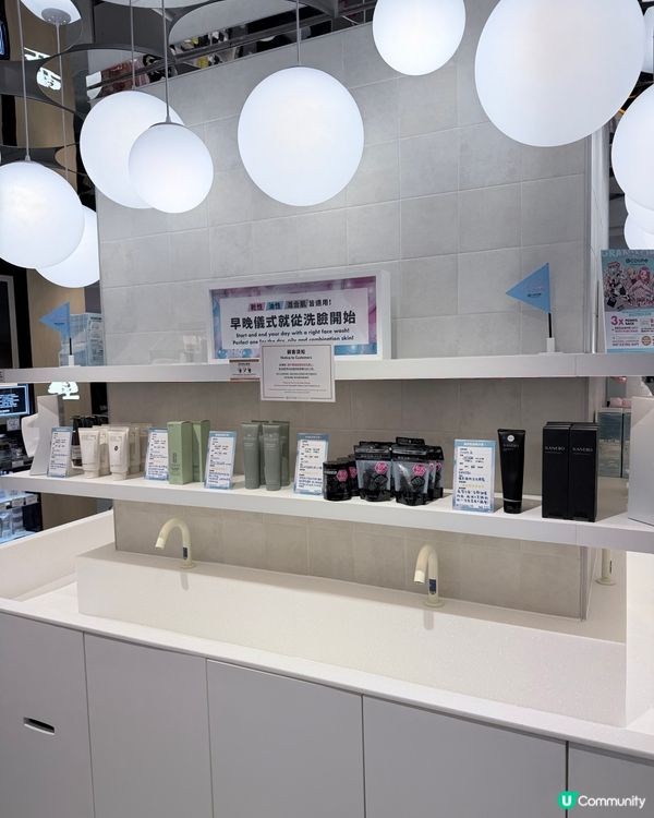 尖沙咀美妝天堂！💄🛍️