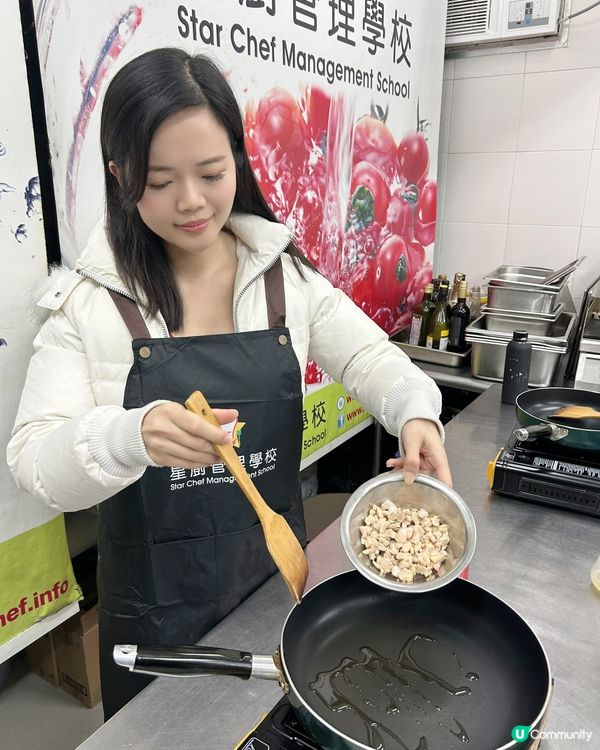 中菜課程_星廚管理學校