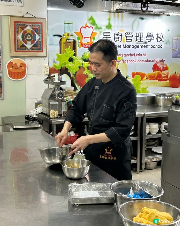 中菜課程_星廚管理學校
