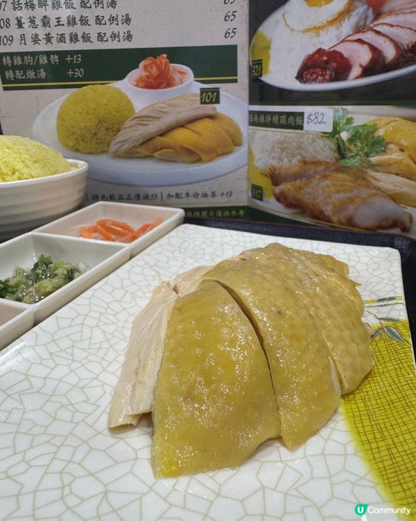 柚子茶室 (旺角)