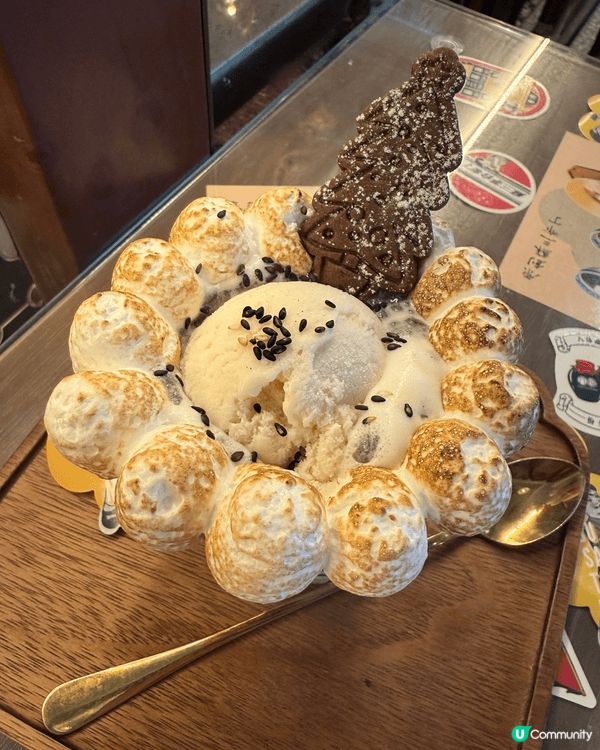 去蘇三甜蜜終於唔係食冰蘇￼，係飲佢期間限定嘅特飲😌 雲朵黑芝...