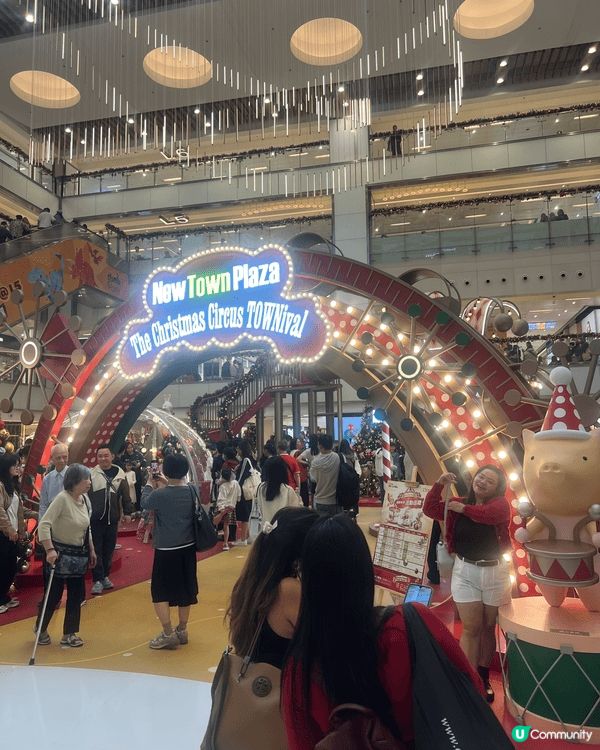 沙田市中心中庭既聖誕奇幻馬戲團嘉年華好有驚喜！果度有全港首座...