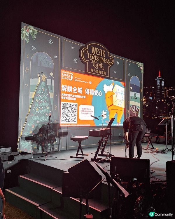 西九聖誕小鎮2025位於西九文化區，融合聖誕氛圍與藝術展示，...