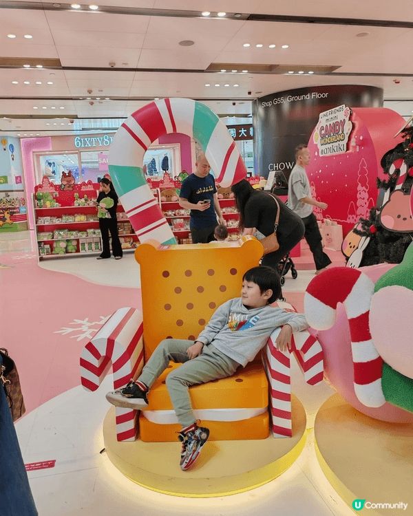 LINE FRIENDS minini: CANDY WON...