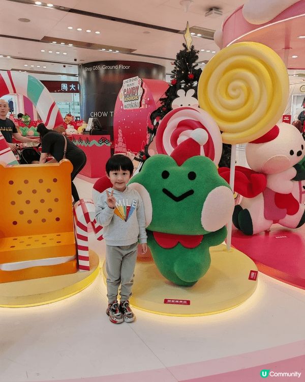 LINE FRIENDS minini: CANDY WON...