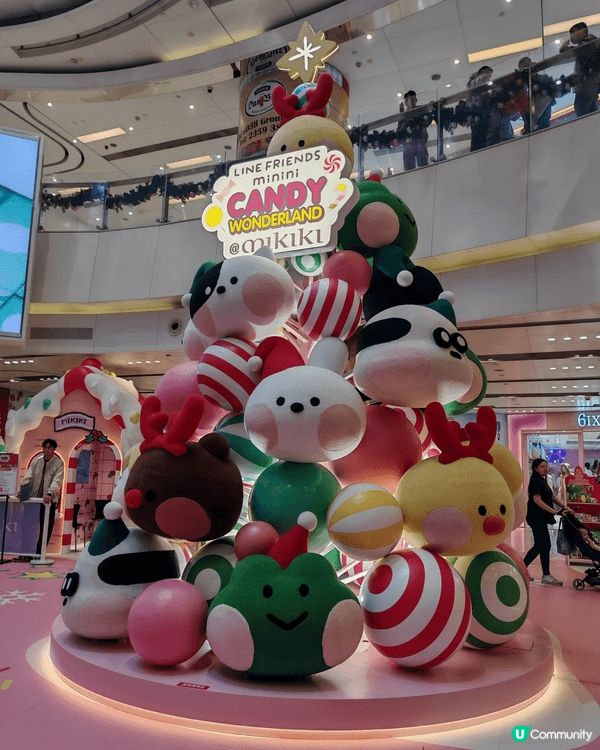 LINE FRIENDS minini: CANDY WON...