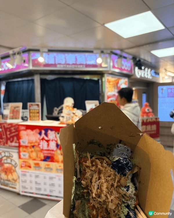 聖誕最啱去葵廣同朋友一齊打卡，美食掃街過暖笠笠嘅聖誕啦！