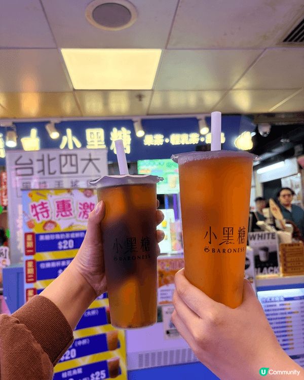 聖誕最啱去葵廣同朋友一齊打卡，美食掃街過暖笠笠嘅聖誕啦！