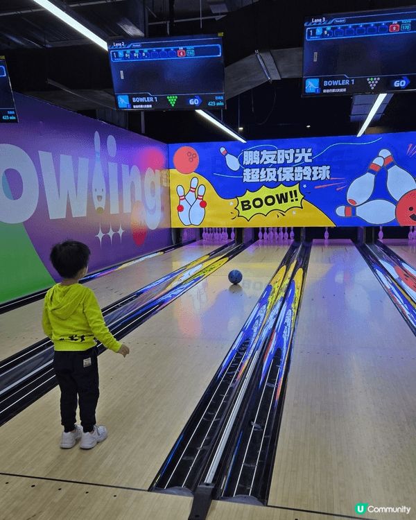 一家大細返珠海玩，估唔到呢度夠我地玩足一日。超過30+項遊戲...