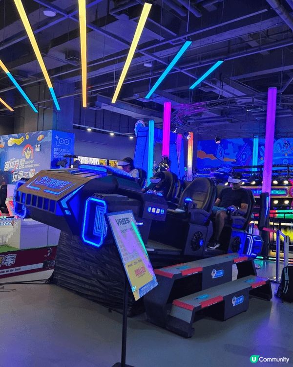 一家大細返珠海玩，估唔到呢度夠我地玩足一日。超過30+項遊戲...