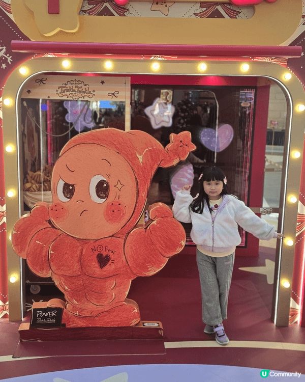 喺MOKO見到"星星人美味時刻" 主題展，囡囡第一次見到星星...