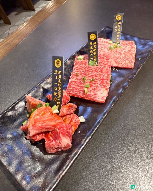 【 燒肉控喜訊｡超高質午市3小時放題 】