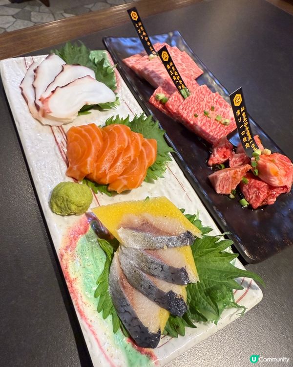 【 燒肉控喜訊｡超高質午市3小時放題 】