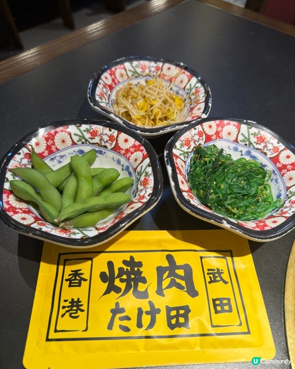 【 燒肉控喜訊｡超高質午市3小時放題 】