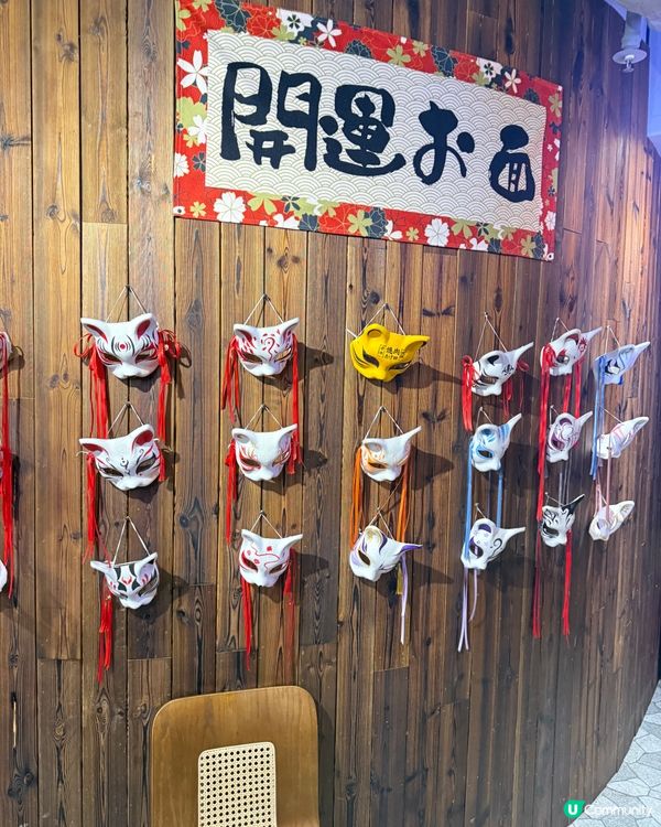 【 燒肉控喜訊｡超高質午市3小時放題 】