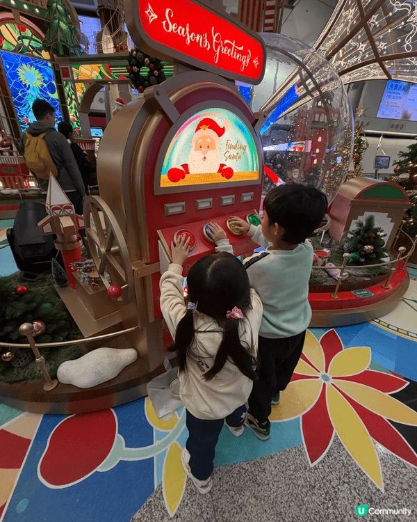 香港國際機場2025年聖誕展覽「Enchanted Chri...