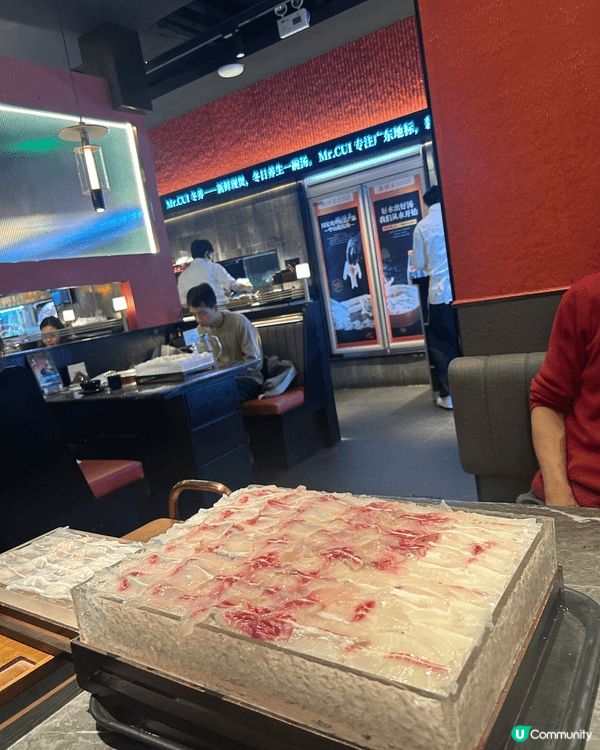 北上搵比卡超、山姆購物