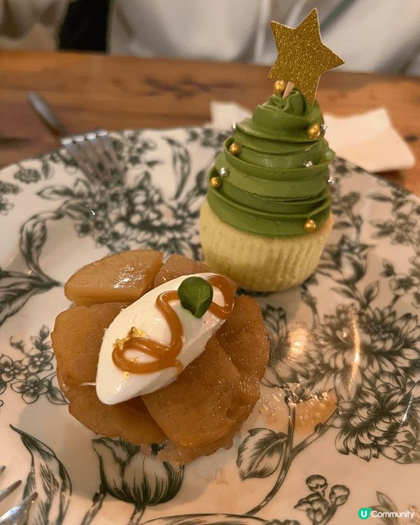 Best Christmas Dinner ever at ...