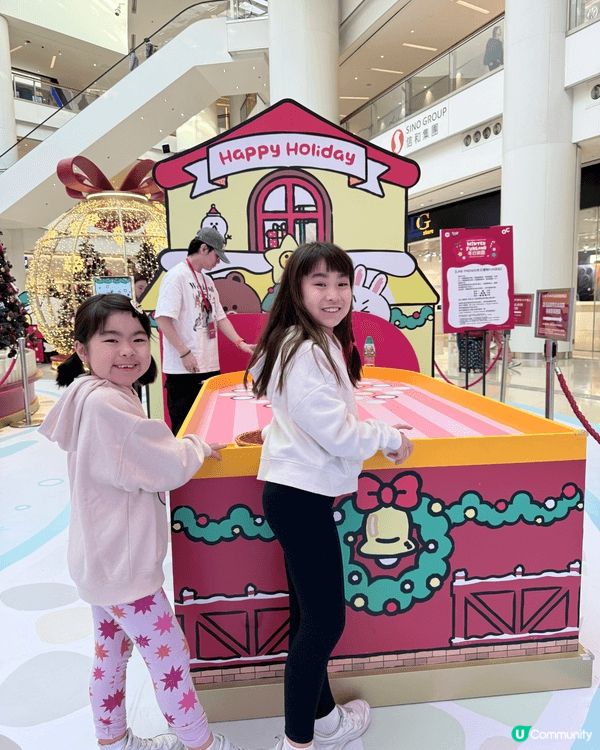 ❄️今個聖誕，全港首個《LINE FRIENDS x Pan...