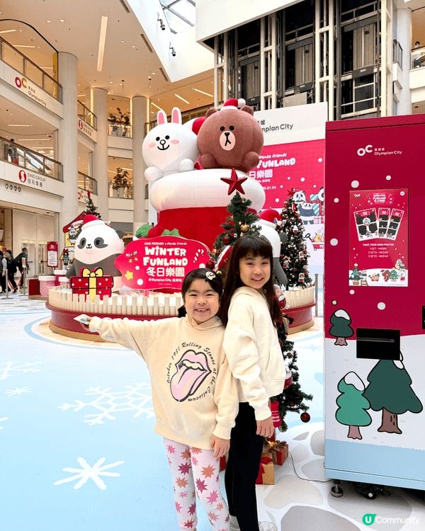 ❄️今個聖誕，全港首個《LINE FRIENDS x Pan...