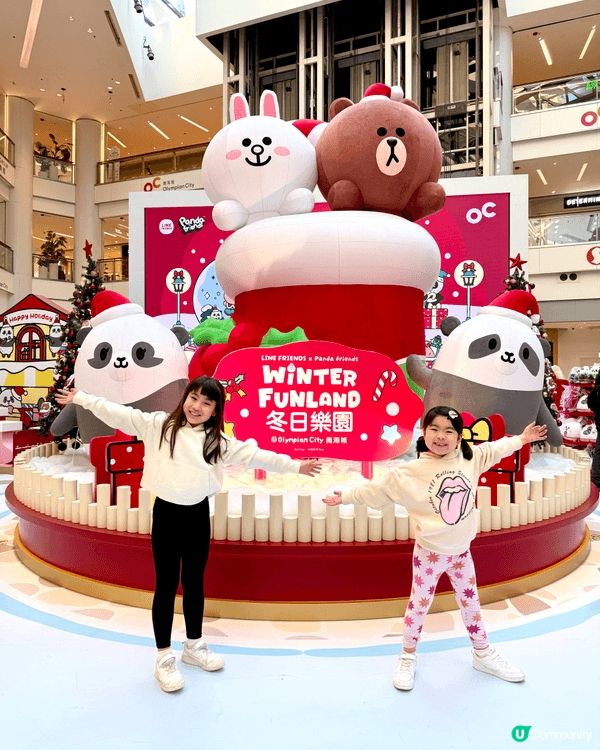 ❄️今個聖誕，全港首個《LINE FRIENDS x Pan...