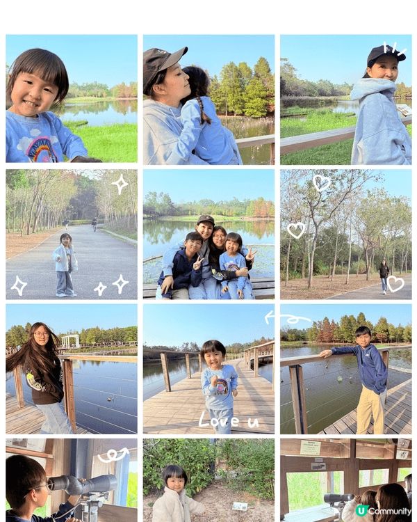 聖誕節帶住三個小朋友去香港濕地公園