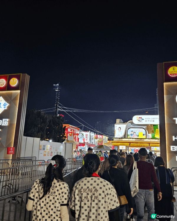 周圍去玩去食大餐