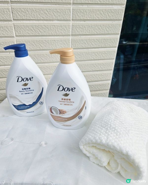 冬天乾敏肌救星！✨告別痕癢！