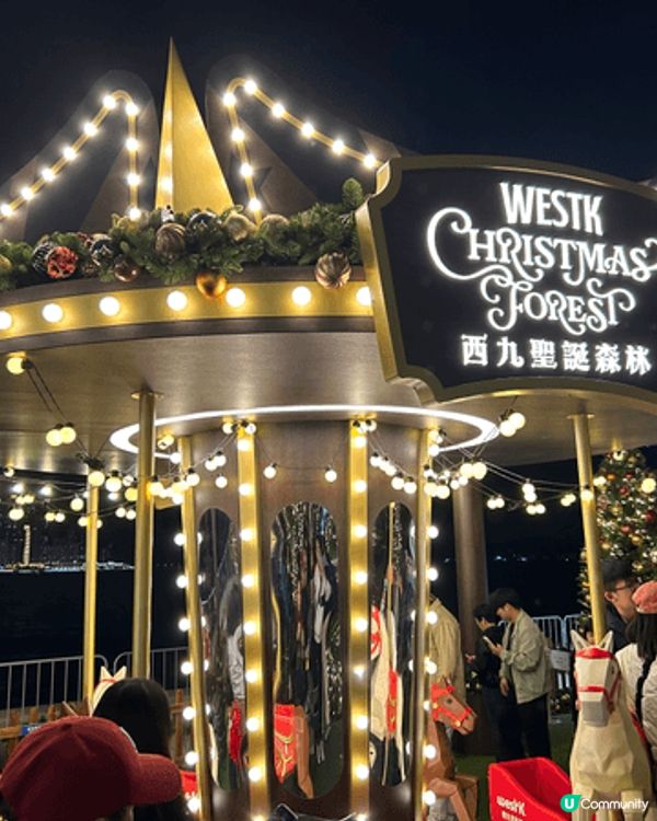 聖誕節正日，去了西九龍影靚靚聖誕樹，當日很大風，人山人海，但...