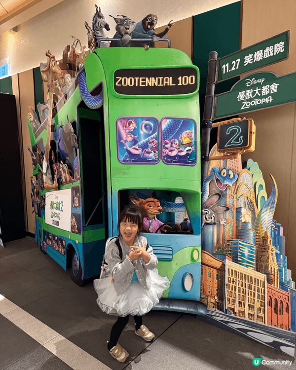 第四年聖誕小腳印🎄