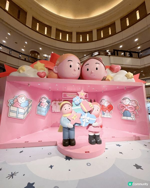 📣【打卡控注意📸】海港城聯乘泰國超人氣插畫組合 *Sunda...
