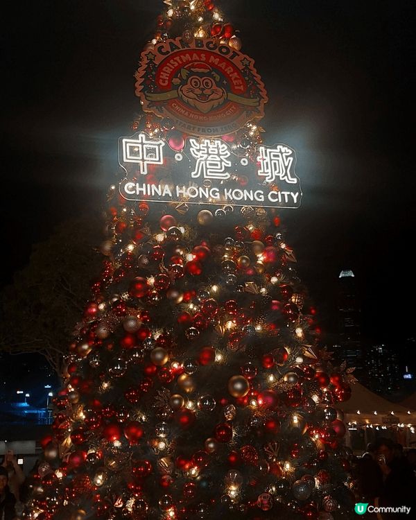 今個聖誕去左中港城嘅車尾箱聖誕市集，有賣古著衣服，飾物和小食...