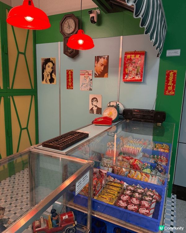 呢間「南昌士多」是港鐵「香港故事」企劃的一部分，由 MTR ...