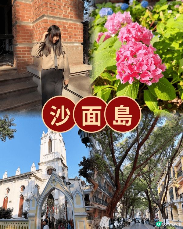 終於完成深圳北到廣州的3日自由行😍行程基本集中在地鐵1號線，...