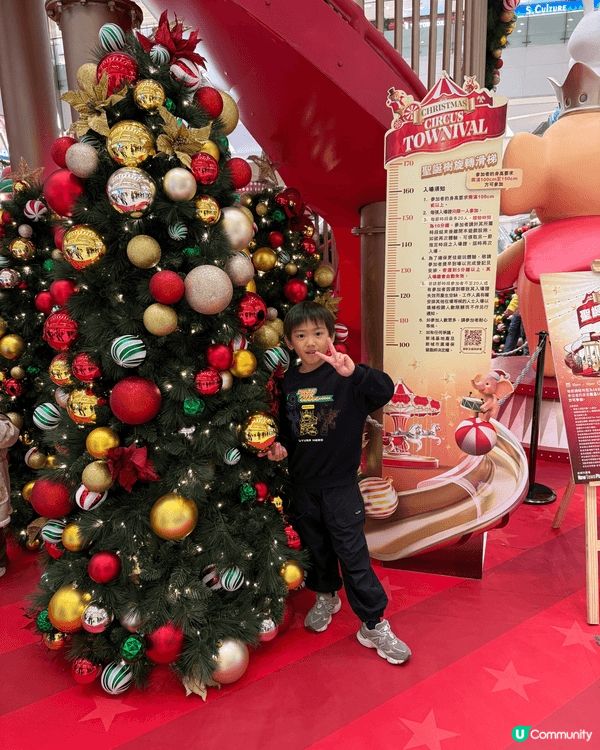 沙田新城市的聖誕擺飾真的很漂亮，可以拍照、逛街、公園玩，真的...