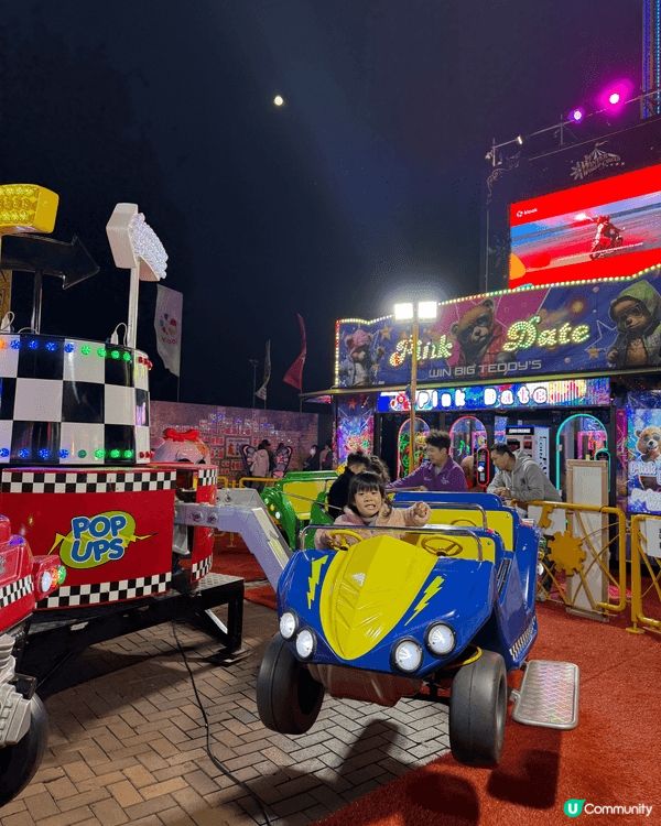 感覺今年AIA嘉年華攤位易玩左!? (某D)