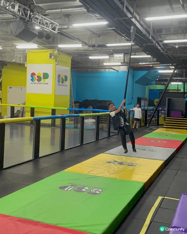 聖誕假期當然要去玩啦！來到Super Sports Park...