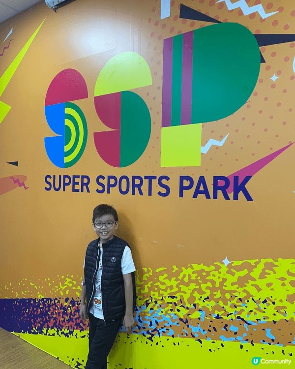 聖誕假期當然要去玩啦！來到Super Sports Park...