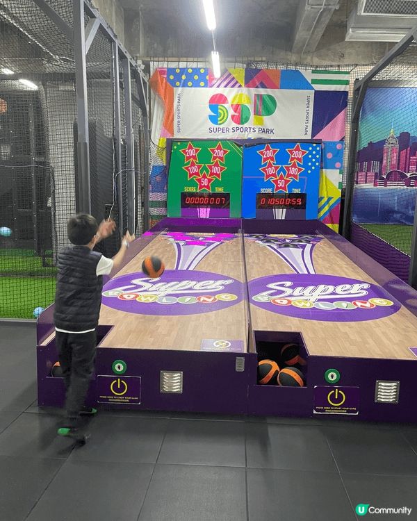 聖誕假期當然要去玩啦！來到Super Sports Park...