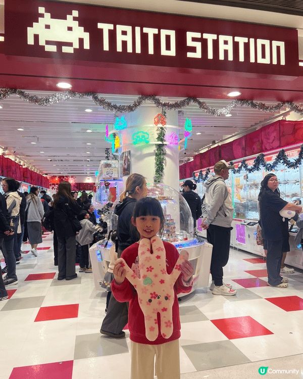 今年沙田新城市廣場真係好靚☺️仲有條瀡滑梯免費玩！