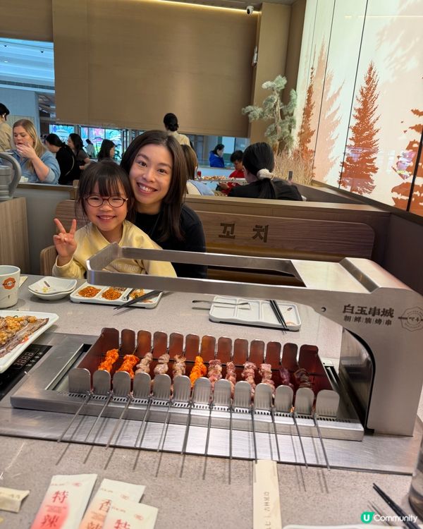 北上必食白玉串城🤤🥢韓式串燒店