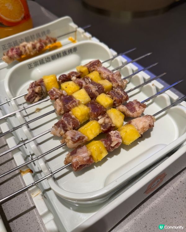 北上必食白玉串城🤤🥢韓式串燒店