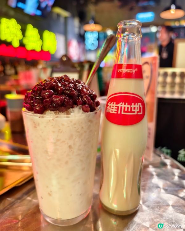 濃郁惹味唔L同沙嗲牛肉麵