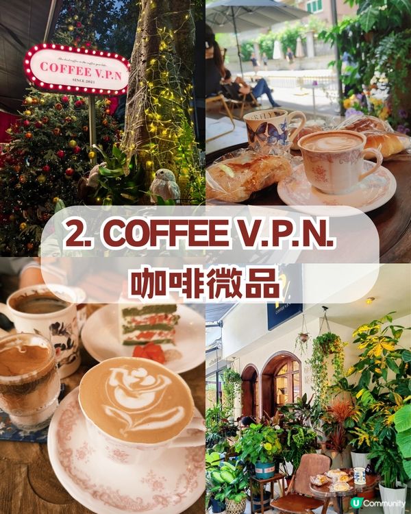 📍深圳福田超Chill 一日遊！五大療癒景點📍